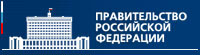 HotLog